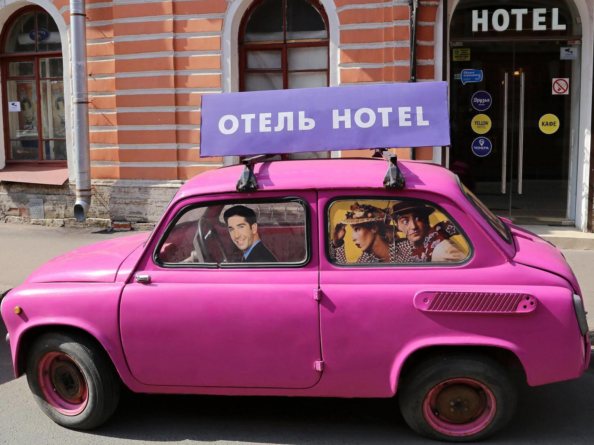Friends Loft Hotel Sankt Petersborg Eksteriør billede